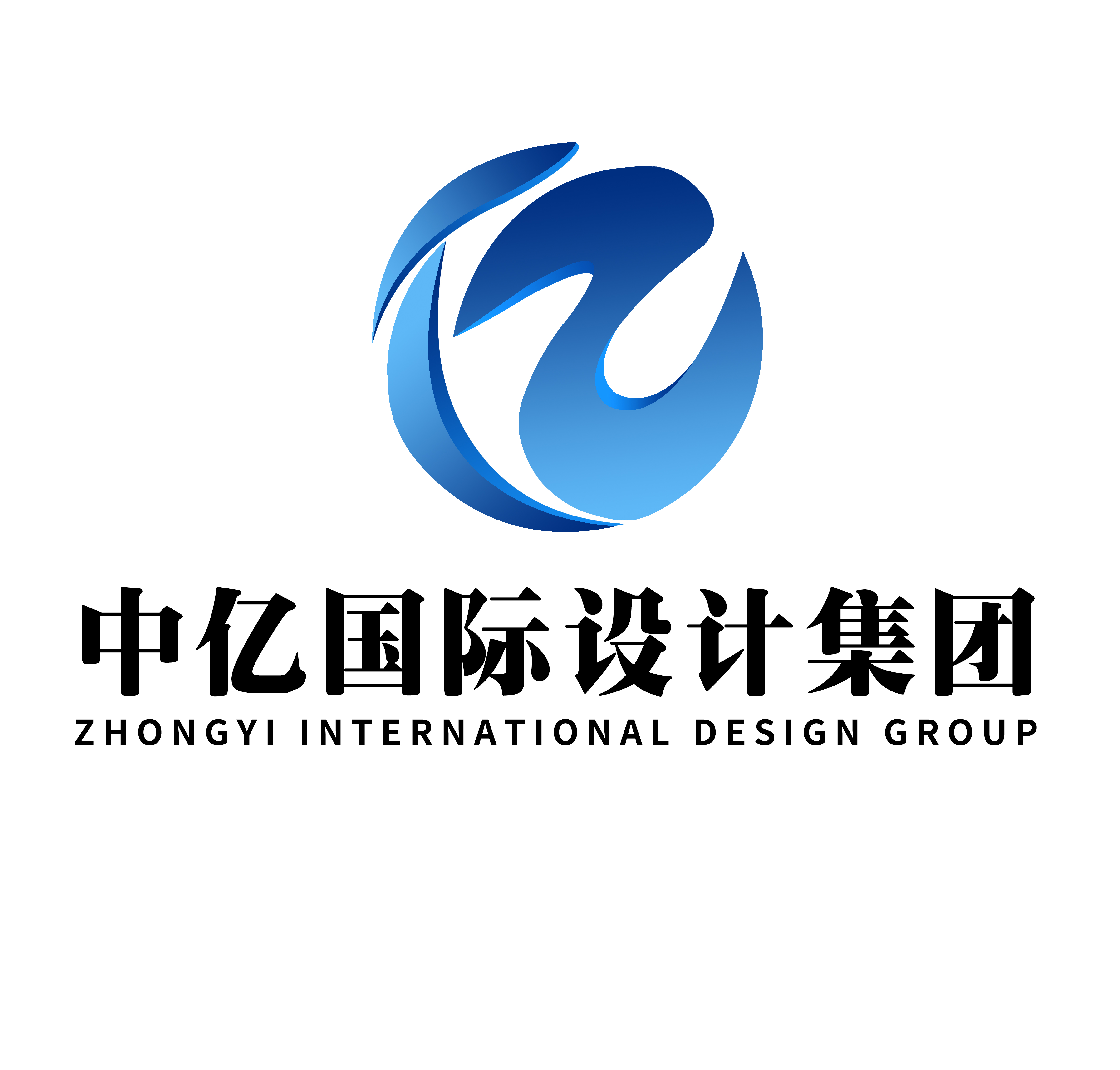 中亿国际设计集团有限公司北京分公司