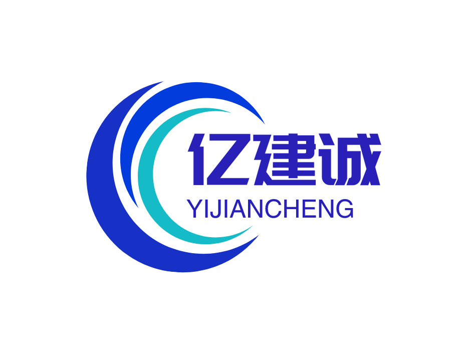 南京亿建诚工程咨询有限公司