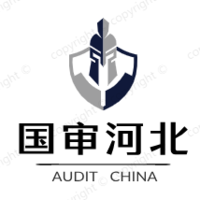 国审(河北)工程项目管理有限公司