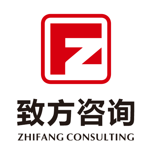 山西致方工程咨询有限公司