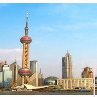 上海夏南建设工程造价中心