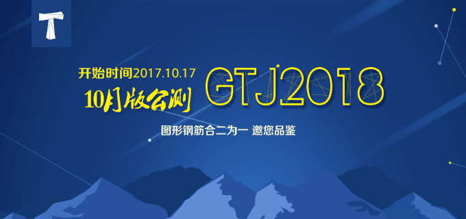 QQ图片20171017140713.png