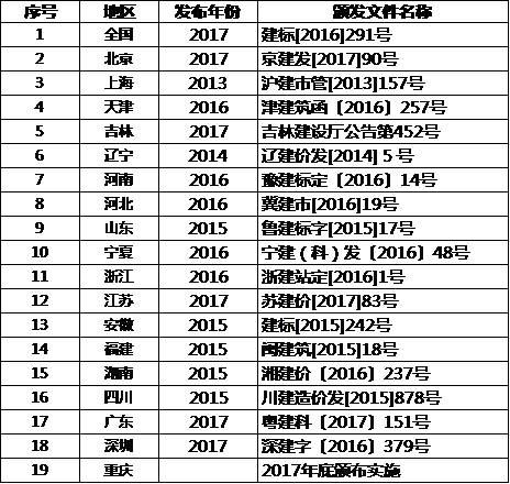 41.png
