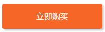 QQ图片20171027094028.png