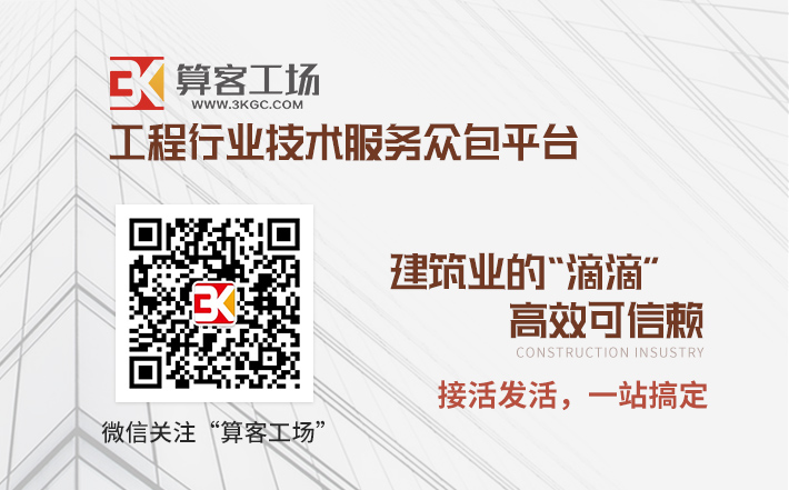 新闻动态.jpg 新闻动态.jpg