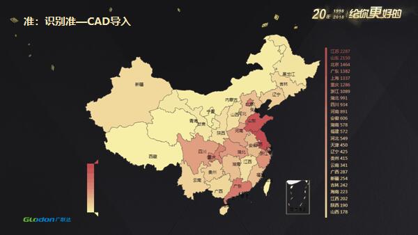 QQ图片20180410104900.jpg QQ图片20180410104900.jpg
