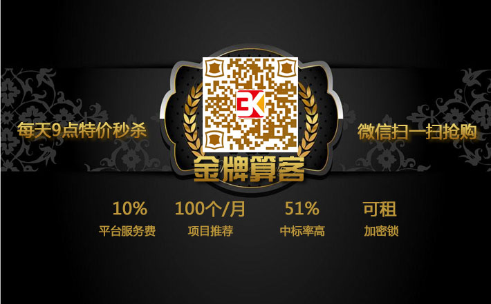 新闻动态111.jpg