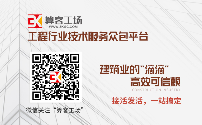 新闻动态-测试.png
