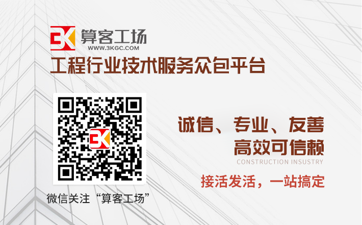 QQ图片20181009152522.png