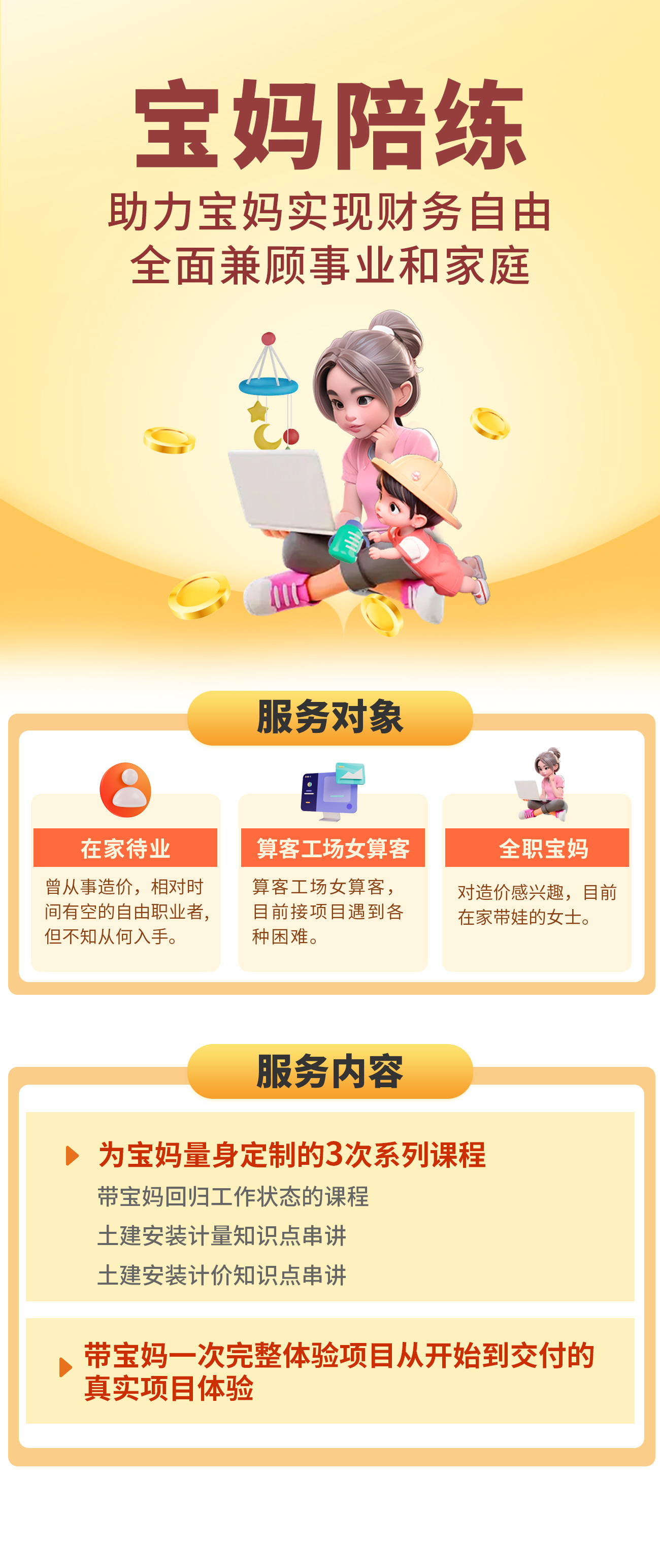 138136203 1d3ed678fd977470ede502a633ab8eba