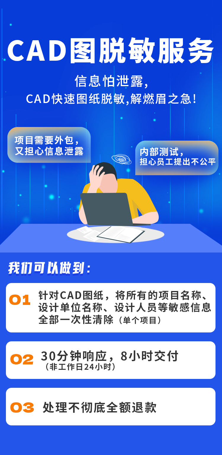 3738281512 ce3795173d3997c2b7e5a1b6a3526087