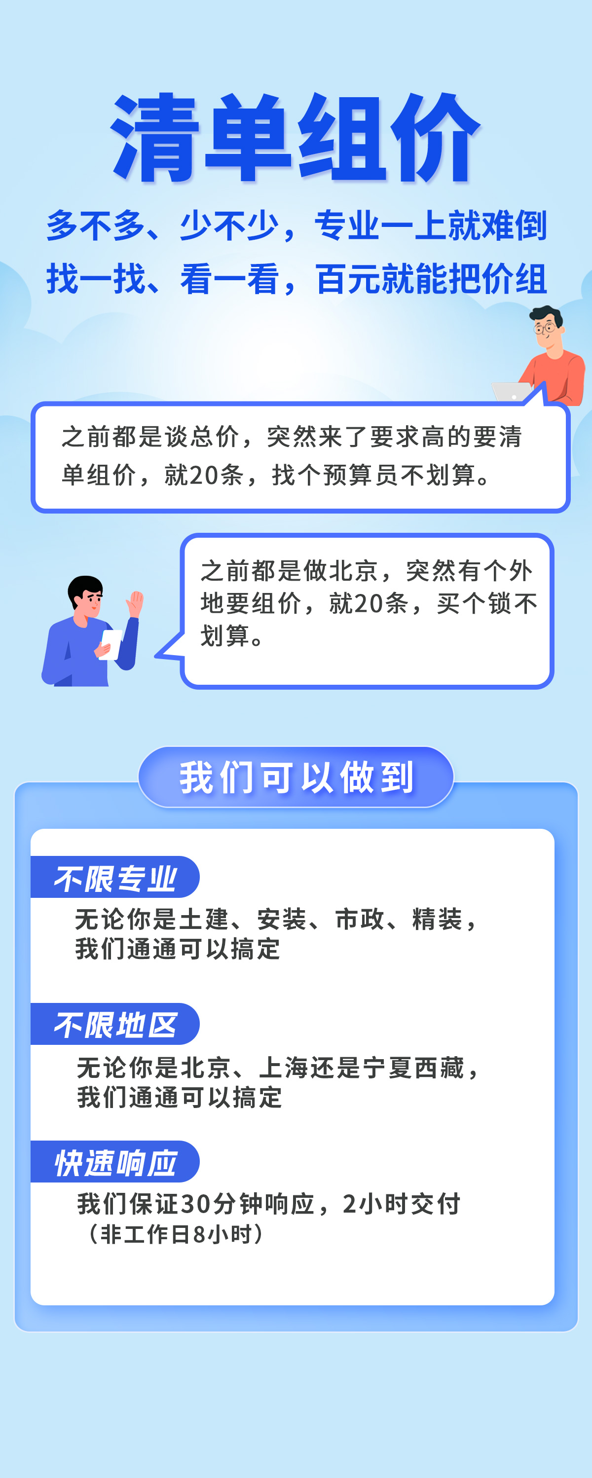 455847857 573995f8f8c0ea04ae7e009c75d9afaa