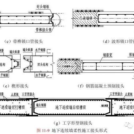 1692926280 open uri20230210 3610 1aa3vuq