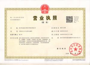 Watermark 225338192 93e5557b6ab47f52b8ca1d1268561654