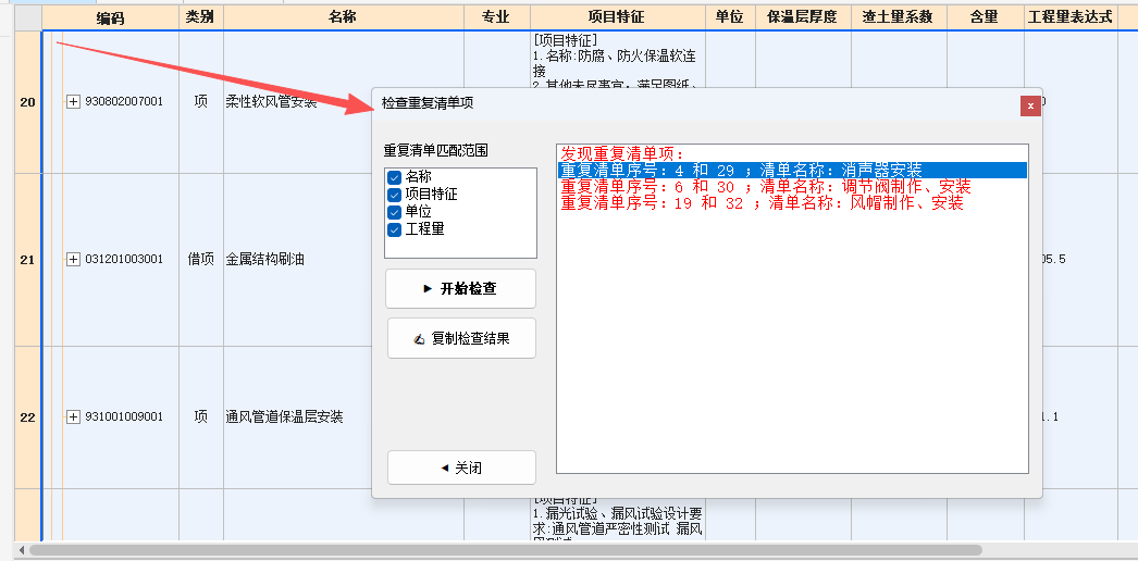 77c1f7662d0466e2d419d075a3ad82a3.png 77c1f7662d0466e2d419d075a3ad82a3.png