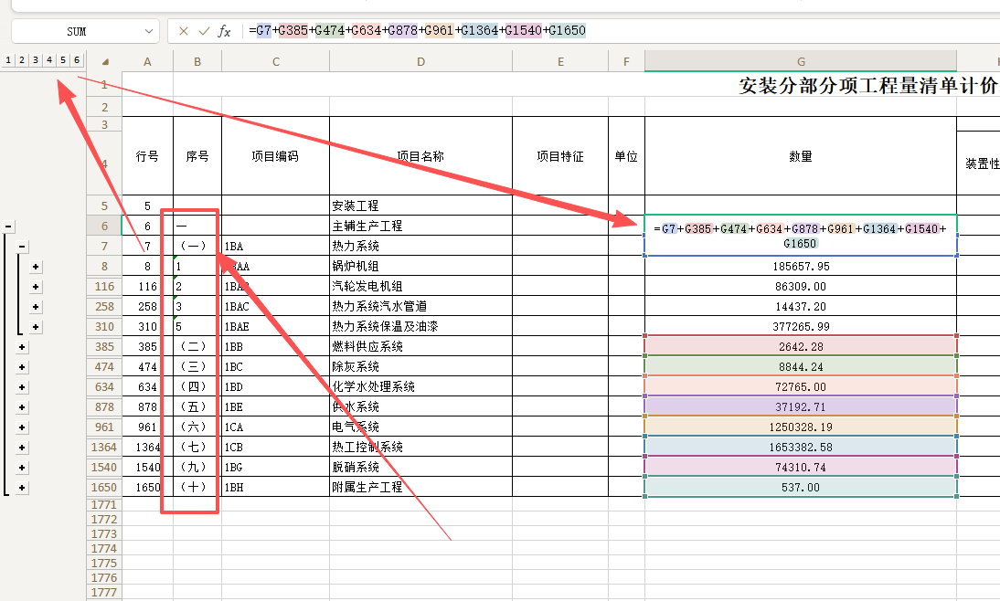 a27e8c82bc3f2ebbe75f3876754a6421.png a27e8c82bc3f2ebbe75f3876754a6421.png