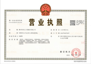 Watermark 2190266131 9596e5d7e6e9c67ea786aa972ad159a2