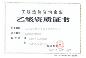 Watermark 3452930875 7432c126e3f39fa64e45f8a9303b3f2a