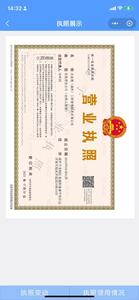 Watermark 3780530114 29c06ff9ef49811fa058abe552861853