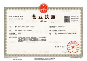 Watermark 3151862738 9c299f3ea906bce1f9c138e3be390a6f