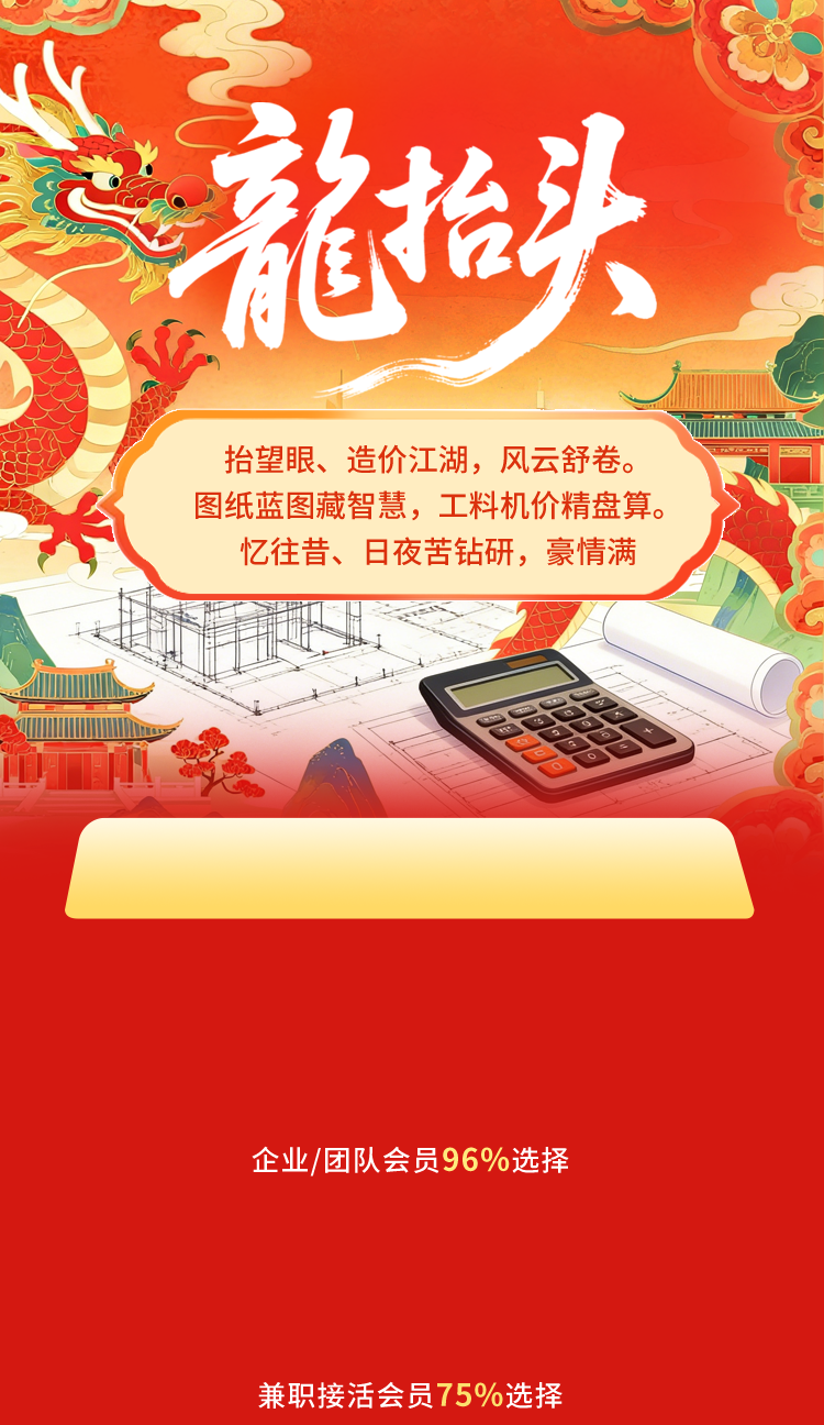 1578397602 %e5%be%ae%e4%bf%a1%e4%b8%bb%e9%a1%b5 02