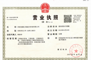 Watermark 169893673 9c580eecb9b6761e8d56ab695b91838f