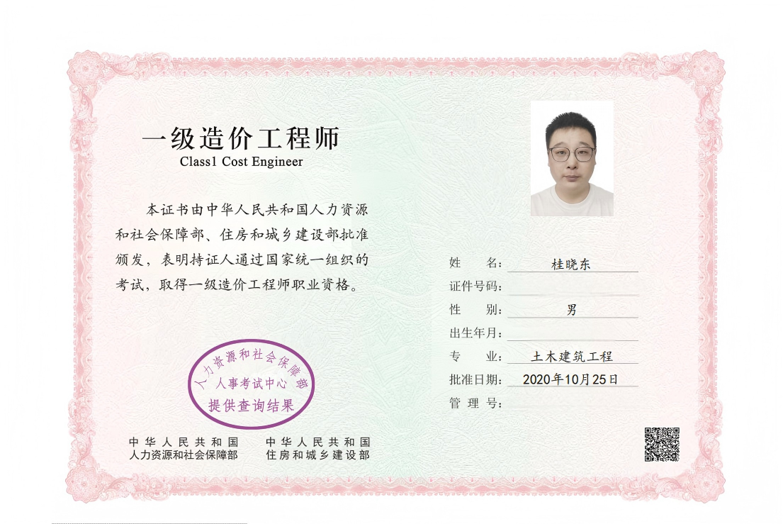 3103919151 dfe166cbe654e8aa5333764ba3d3cd04