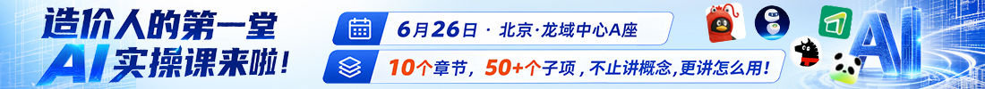 300360965 5a3e99ef2a88e641f629bf7e01168ed7