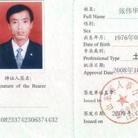 0448522271be8c72780915073f896c0683fd08c2