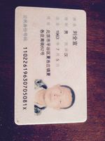 0245ed4d6d2958477faf81ed824085dba4a4160a