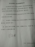 89e3ed5c2141ad2d5414186da96ef7641c3b3a9b