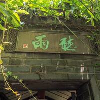 Ed73ed951a8aeda484f682f7662e7cdab63df612