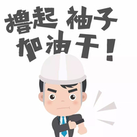 E6f19aa53313f5949a257dbdb2db8c07a8803be9