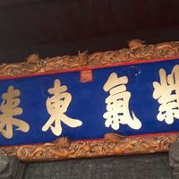 37f4930ca822a487e63f6fd3dc47c1806af5739f