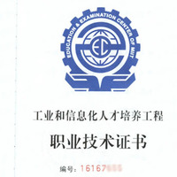 2f07b8e2b42861adbb34f279127b59d69115d2ab