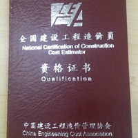 9424d2b6b5871460216f616081328f0583b061cc