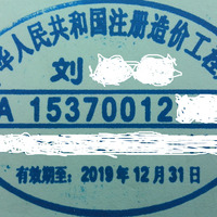 10abc62fef5c00c93f99b05a6a3ec6ed2db8c7c7