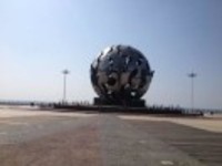 Abf46a4bc702571fe0d7a599df30337b941f469a