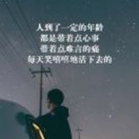 6c76c56e3bd1d3a5333910122f1373bbaca6b6b2