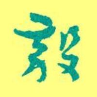 91c8e258a4bd13c55dee967d52d2b0eb4de479c1