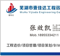 59888586d9ff527057274e7d2eb8fb99ad1fa6af