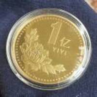 5476557da352cdfc58b5731d9cf32c54f81e89fe