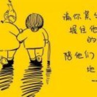 009623ee30d521b26e8e4de5aac8d974cc781d68