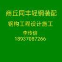 1b7cdc8aff7886a1cbf7c21247bfbd022a9f9d87