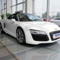 9579ff9f62e893625a133852b1a036229e73a5b0