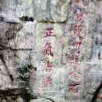 B05c371cf812c50c8b22799fcf2ef0fbb2736013