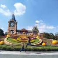 C574f445cff961959a24a9e3e42a235beea01c72