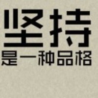 Ce883b527f0d7ed71939d09f59e427a6645c5157