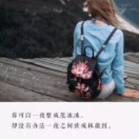 B2bacd09de75b2fa6b47795c0b08fea06dee6bf2