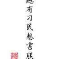 0f7db5fadab401faec63826947ec266cafb64211